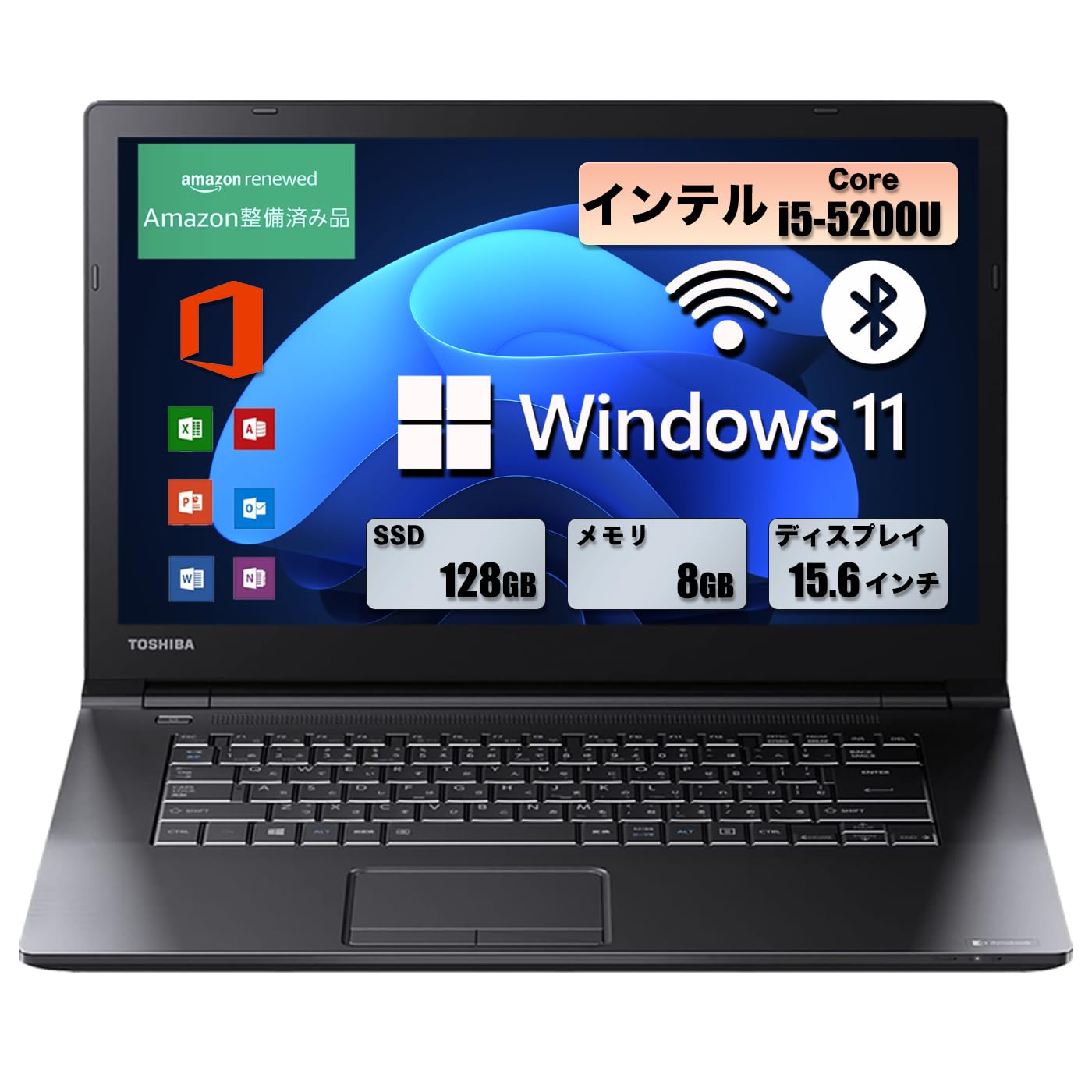 Amazon.co.jp: 【整備済み品】ノートパソコン 東芝 dynabook B65 第5